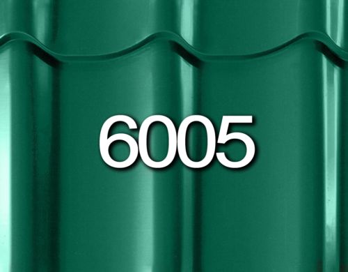 Металлочерепица 6005-e1555580977788