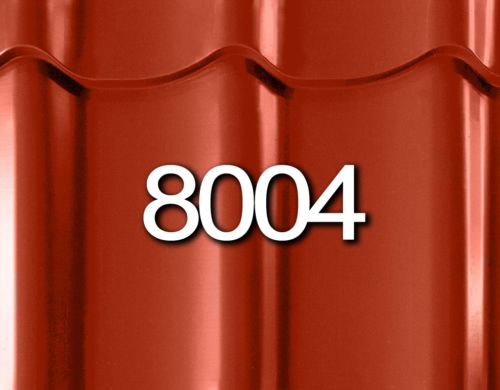 Металлочерепица 8004-e1555581046697