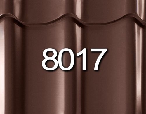 Металлочерепица 8017-e1555581061216