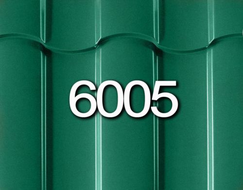 Металлочерепица -лайт6005-e1555581277355