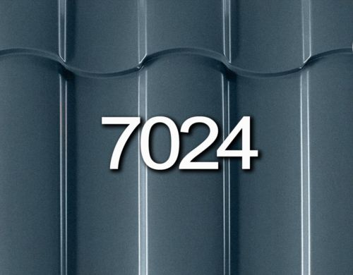 Металлочерепица -лайт7024-e1555581290538