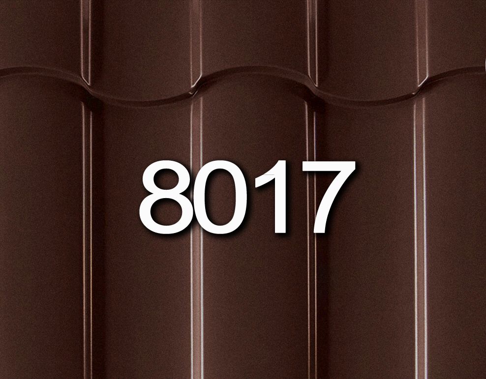 Металлочерепица -лайт8017