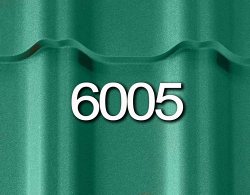 Металлочерепица 6005-e1555580559656