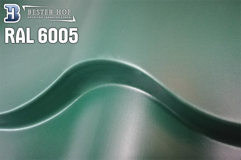 Металлочерепица 6005lite