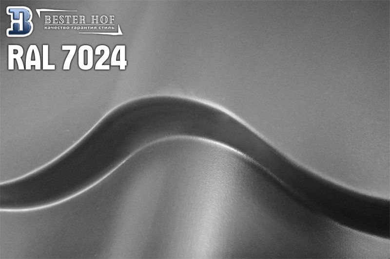 Металлочерепица 7024lite