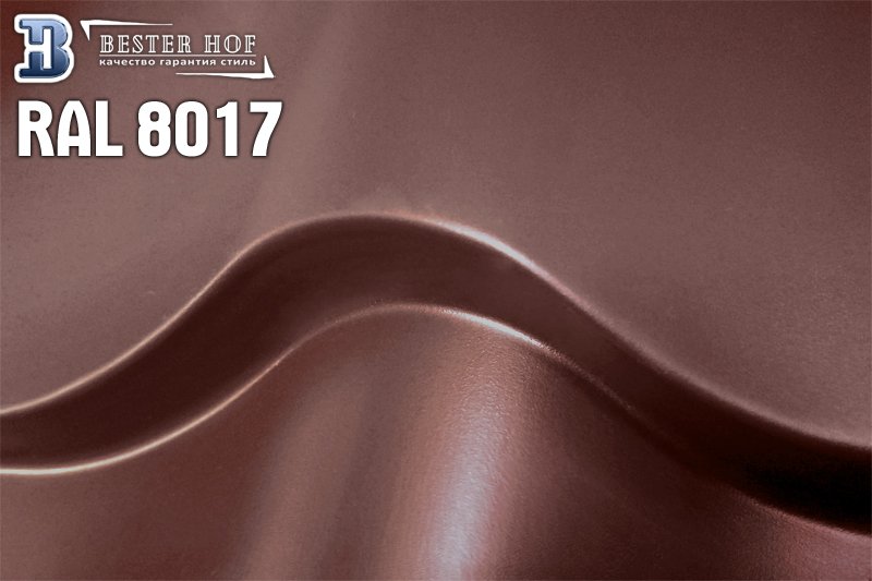 Металлочерепица 8017lite