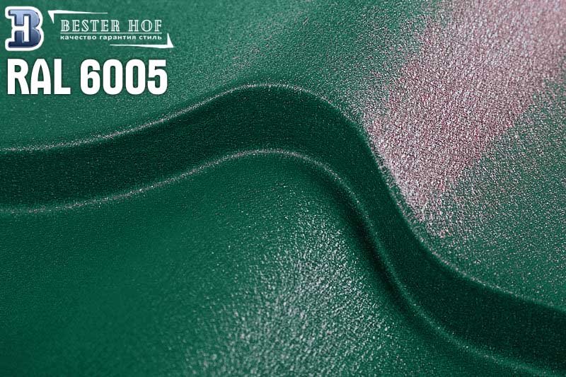 Металлочерепица 6005пем