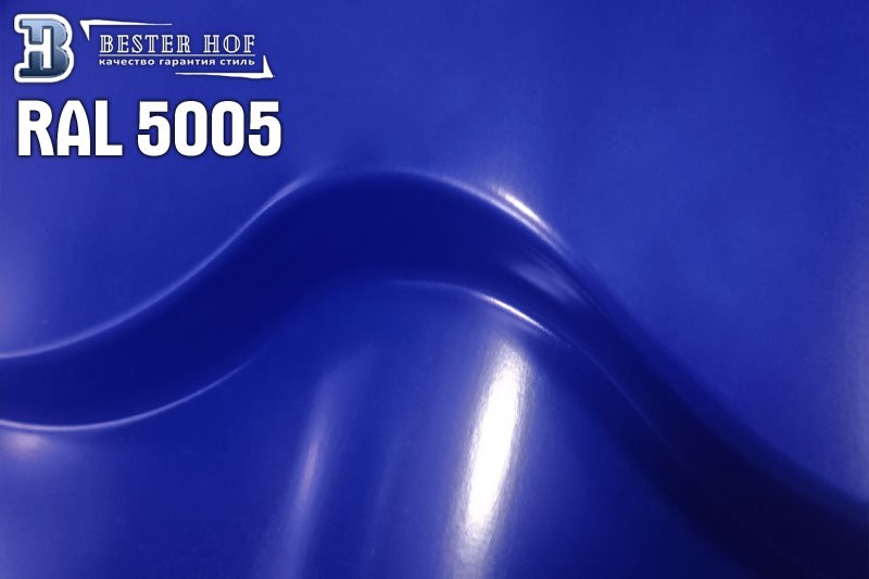 Металлочерепица 5005пе0