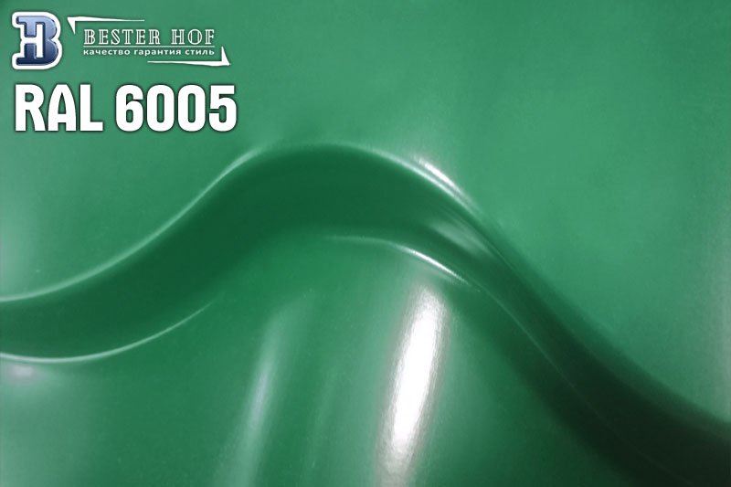 Металлочерепица 6005пе0