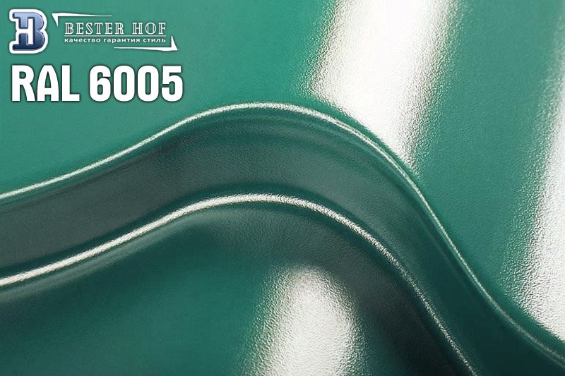 Металлочерепица 6005кв