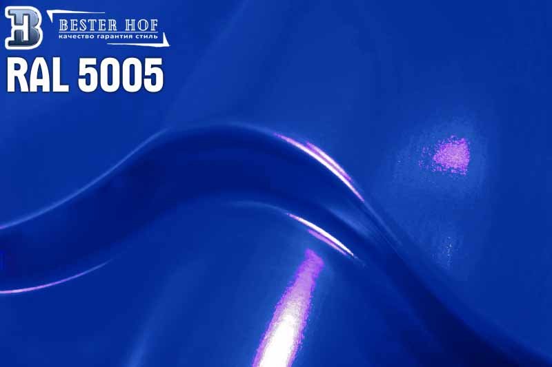 Металлочерепица 5005