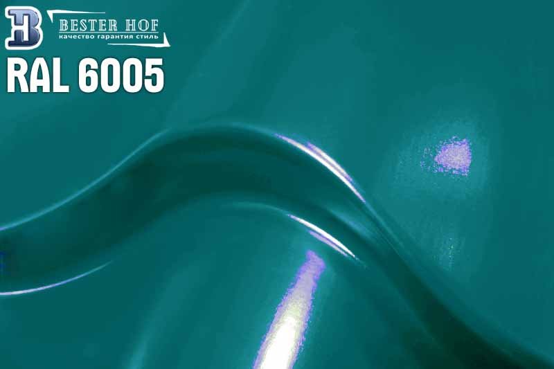 Металлочерепица 6005