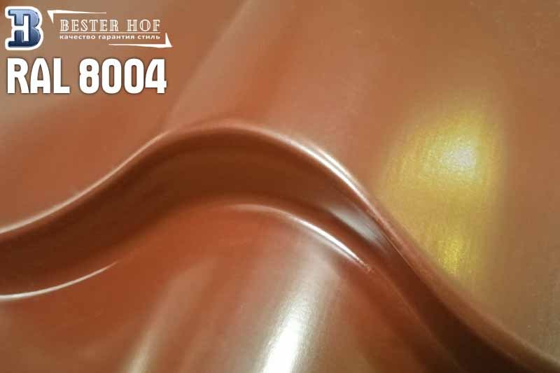 Металлочерепица 8004