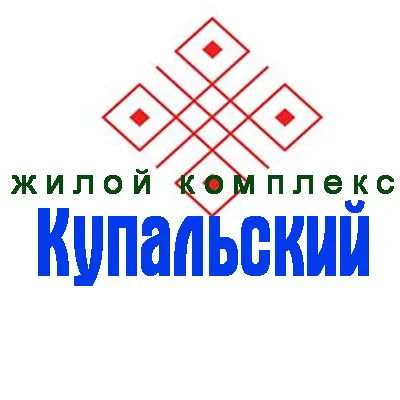 Организация 4