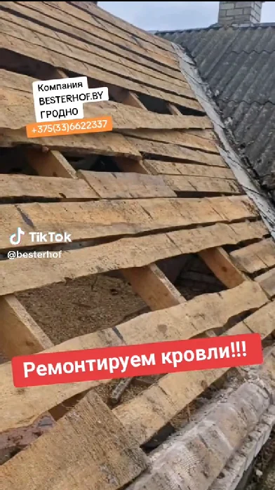 Превью