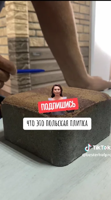 Превью
