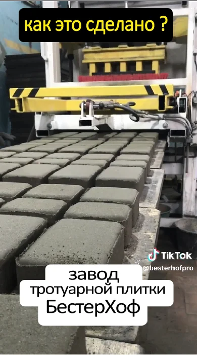 Превью